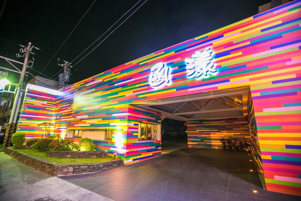 Young Motel Taitung Bagian luar foto